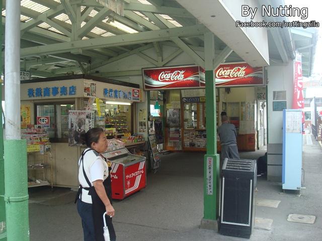 DSC03831.JPG